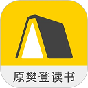 来画
